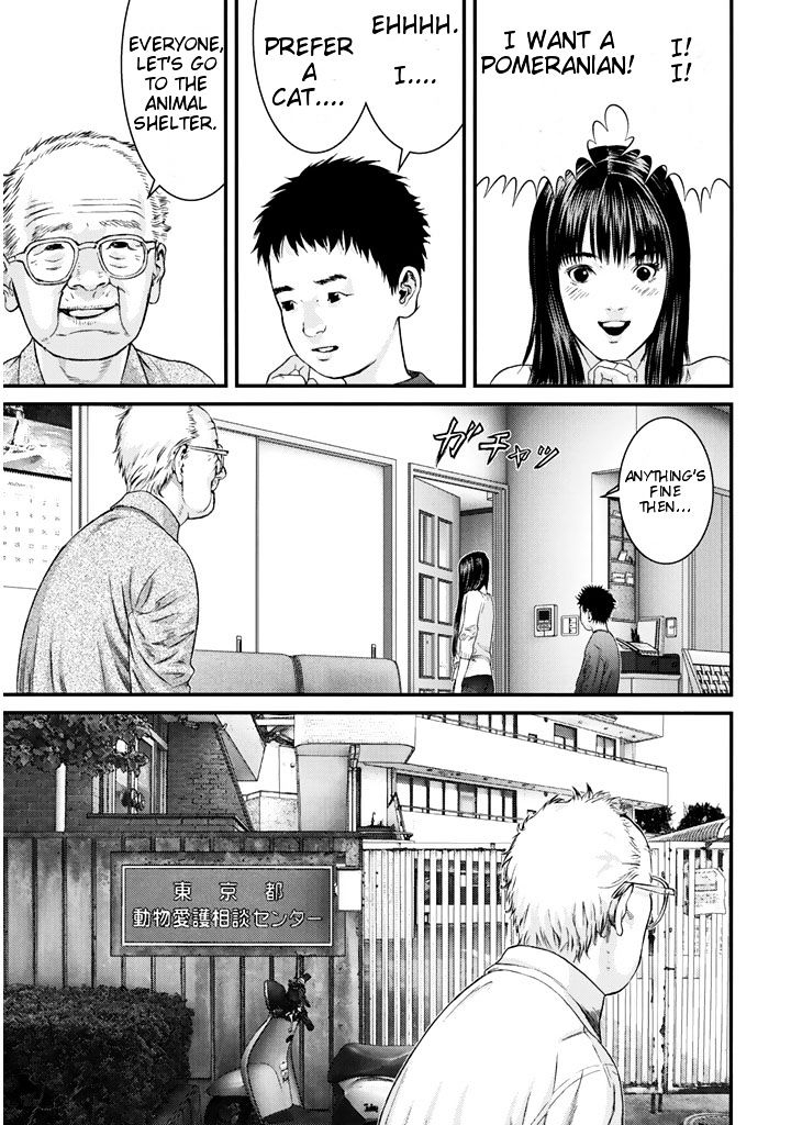 Inu Yashiki - Chapter 1 : Various Lives