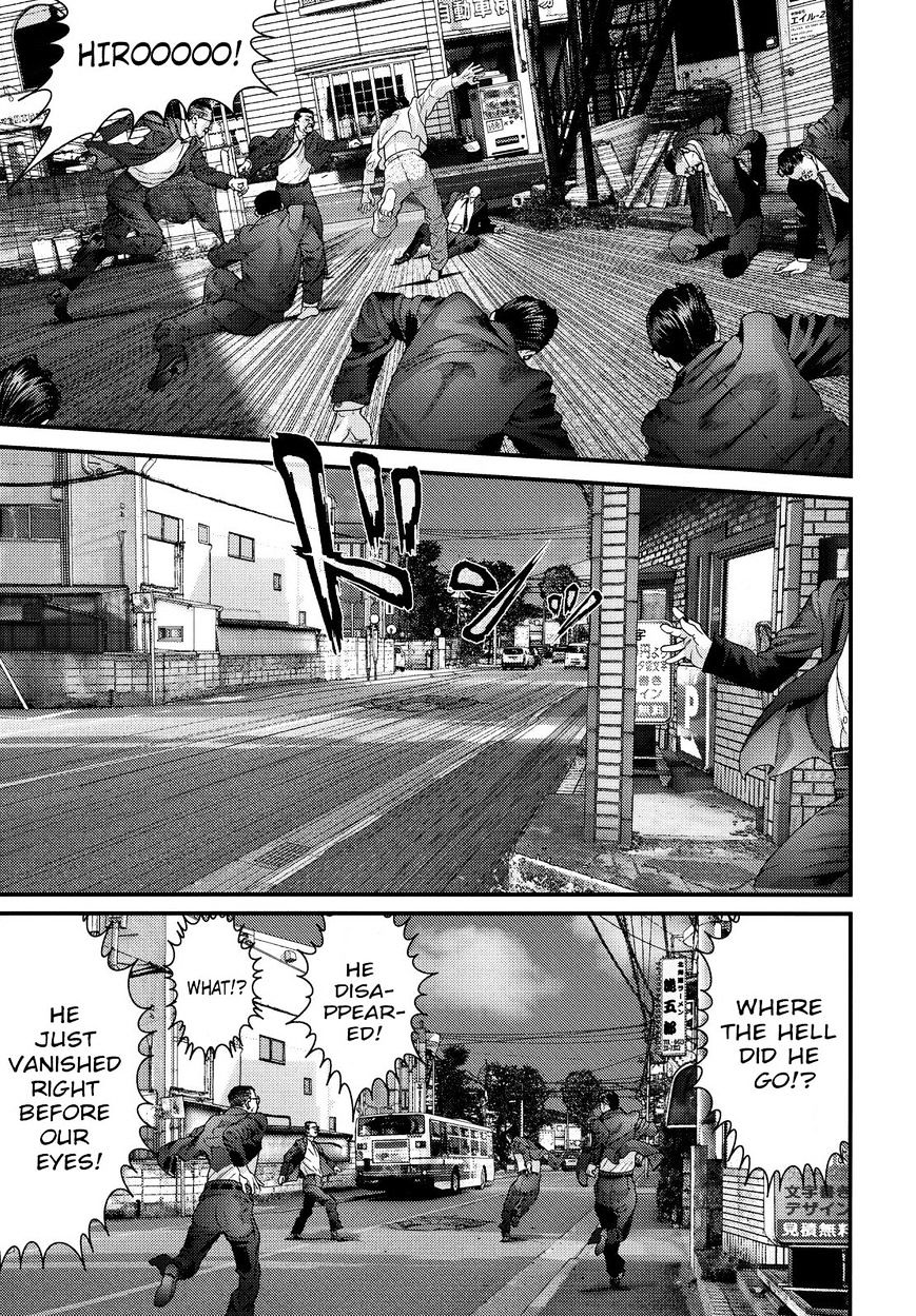 Inu Yashiki - Chapter 35 : Runaway