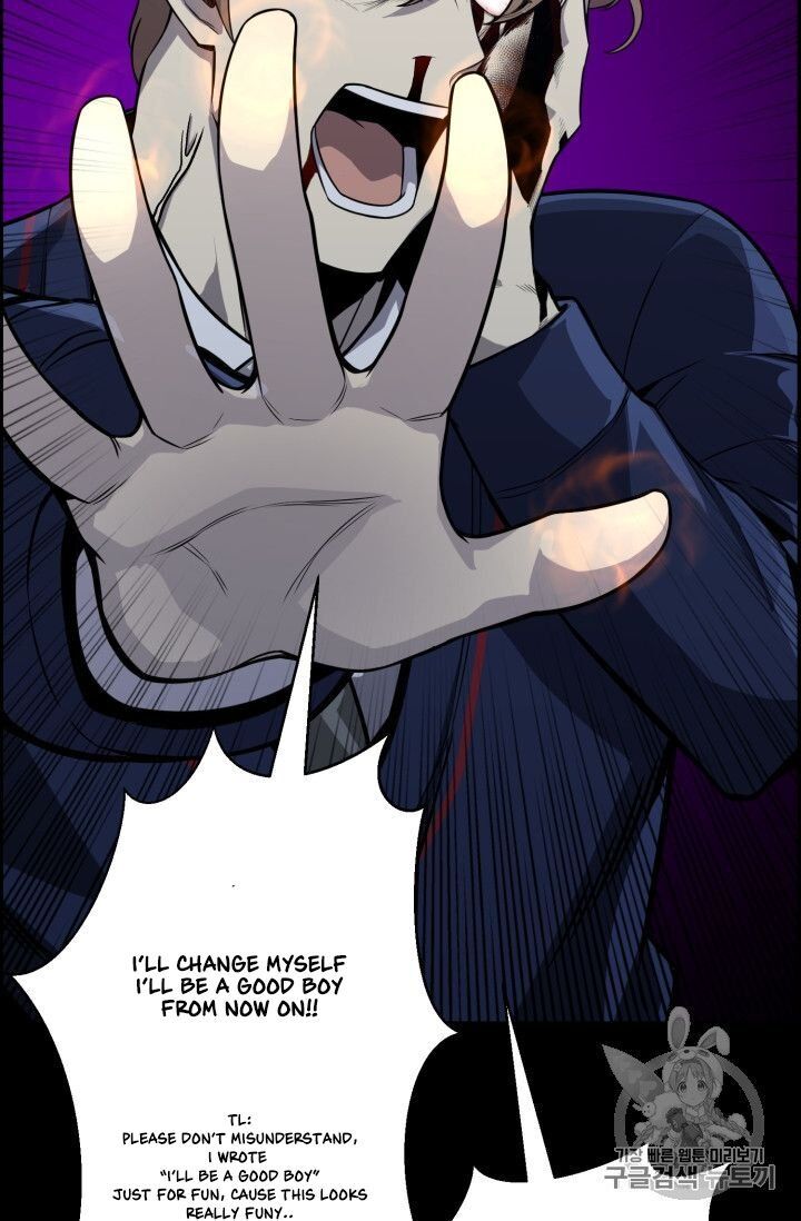 Reverse Villain - Chapter 46