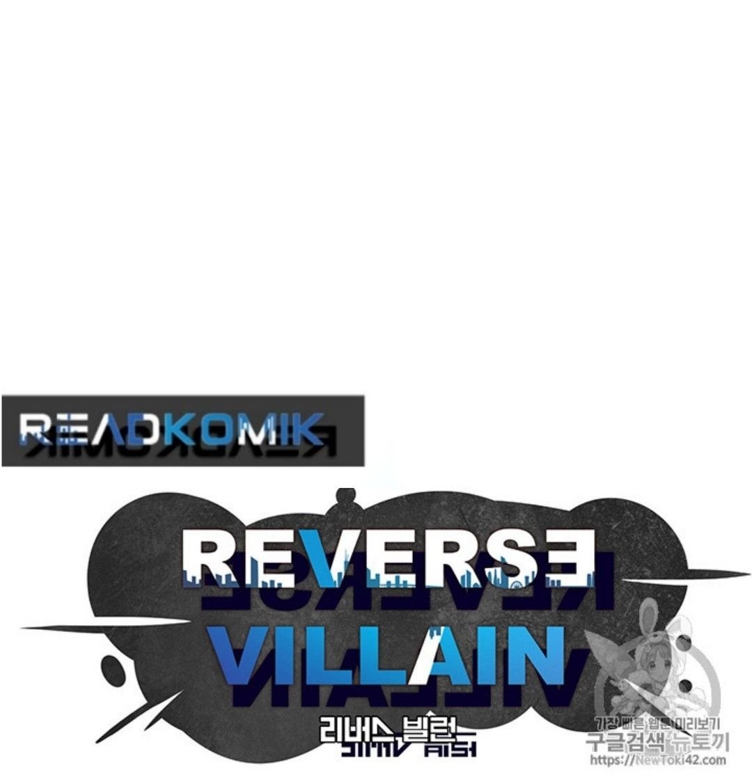 Reverse Villain - Chapter 27