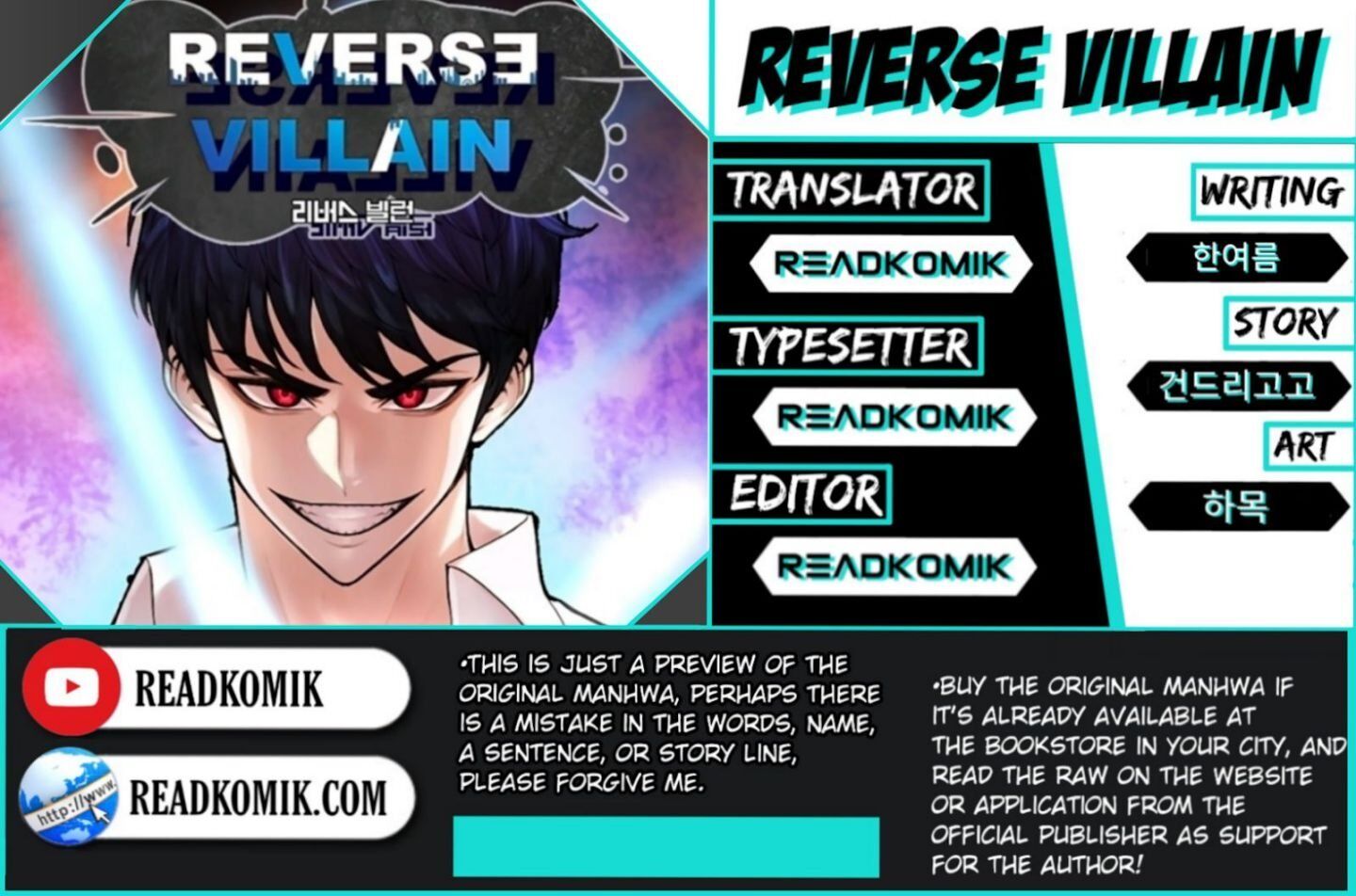 Reverse Villain - Chapter 18