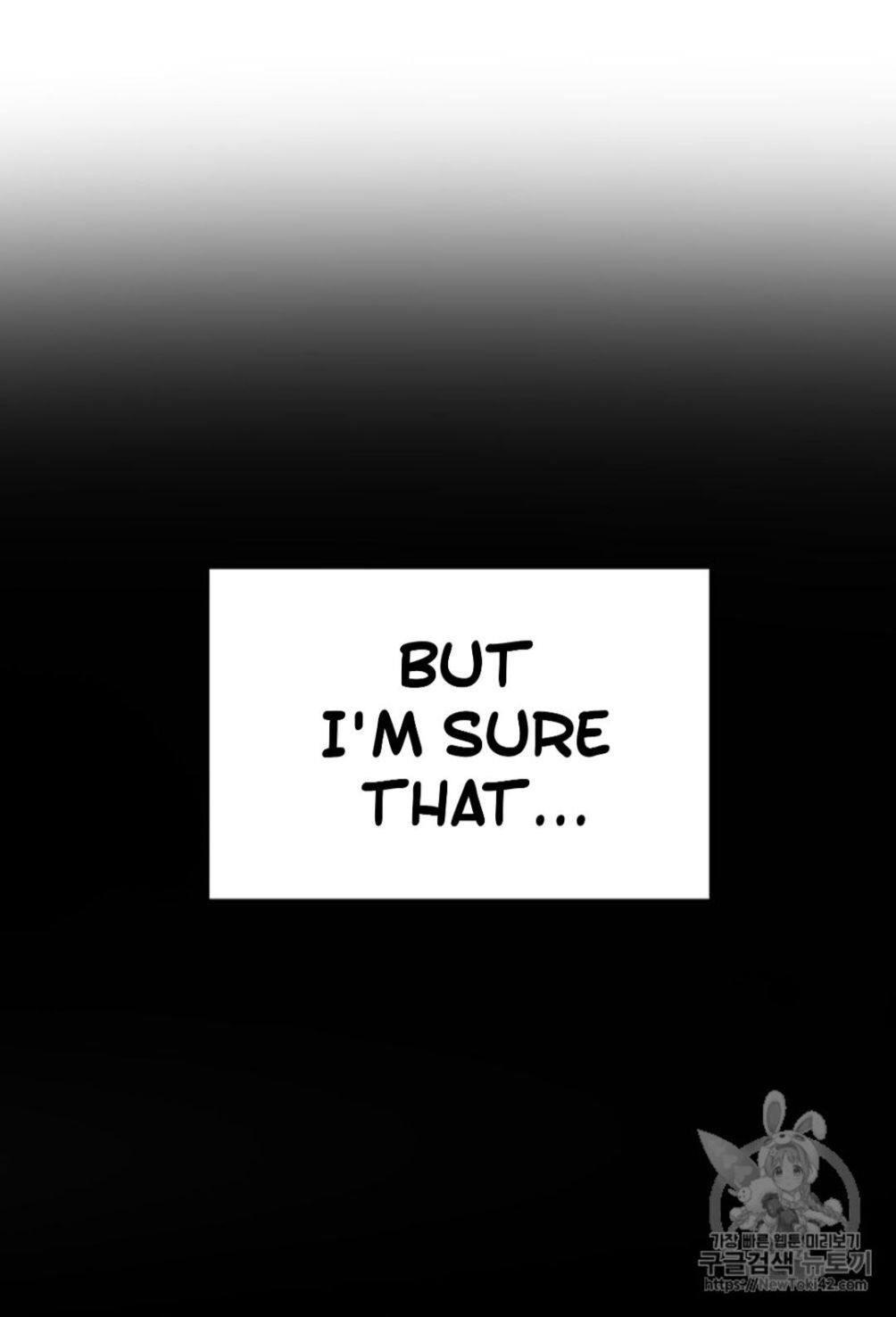 Reverse Villain - Chapter 22