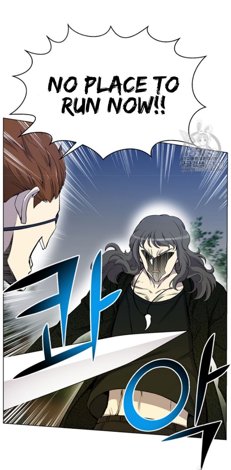 Reverse Villain - Chapter 22