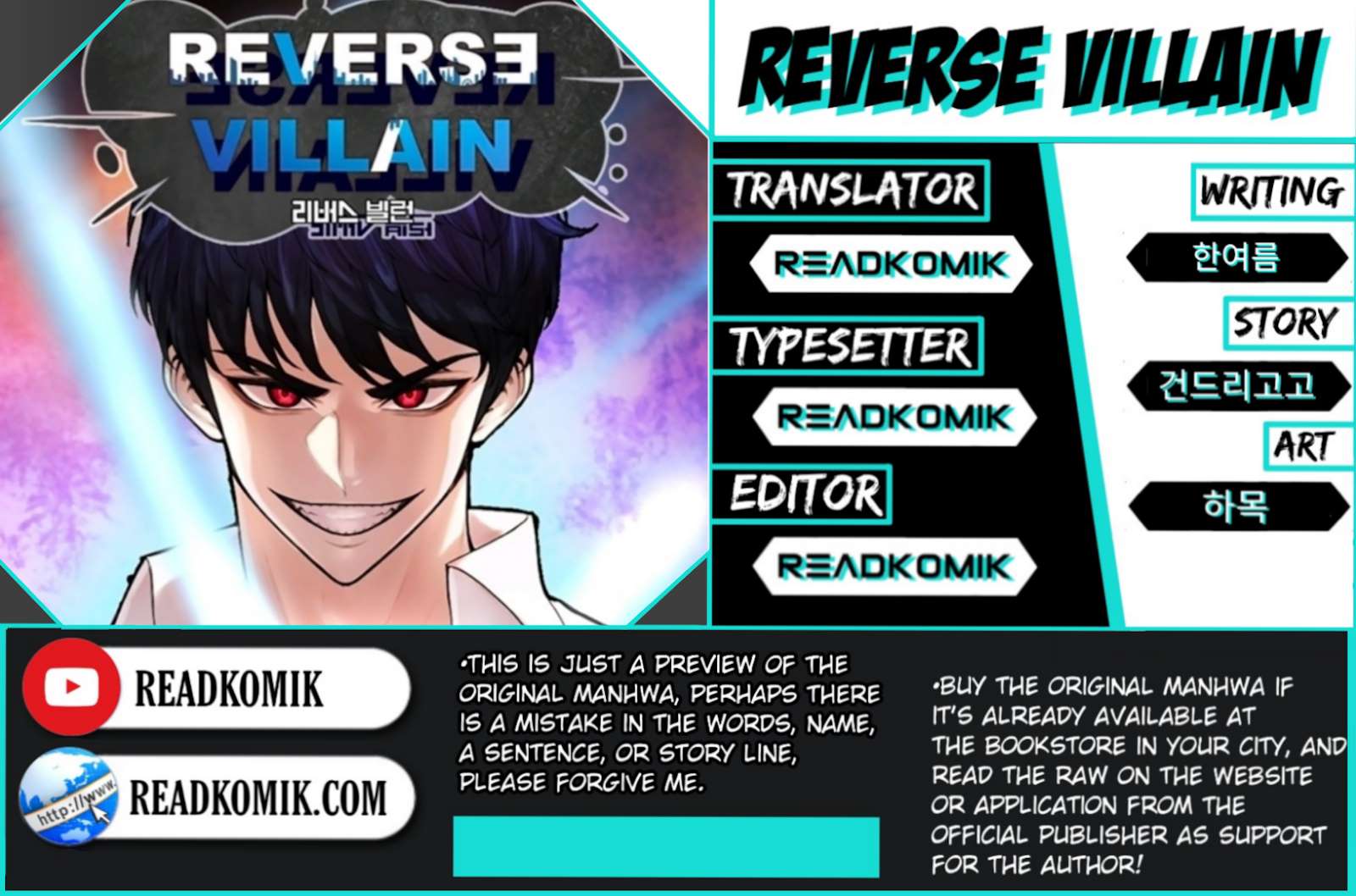 Reverse Villain - Chapter 39