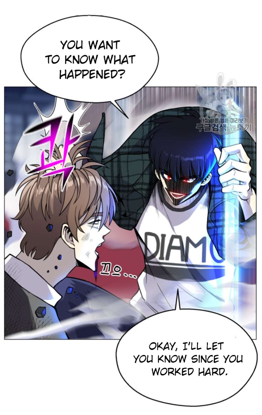 Reverse Villain - Chapter 39