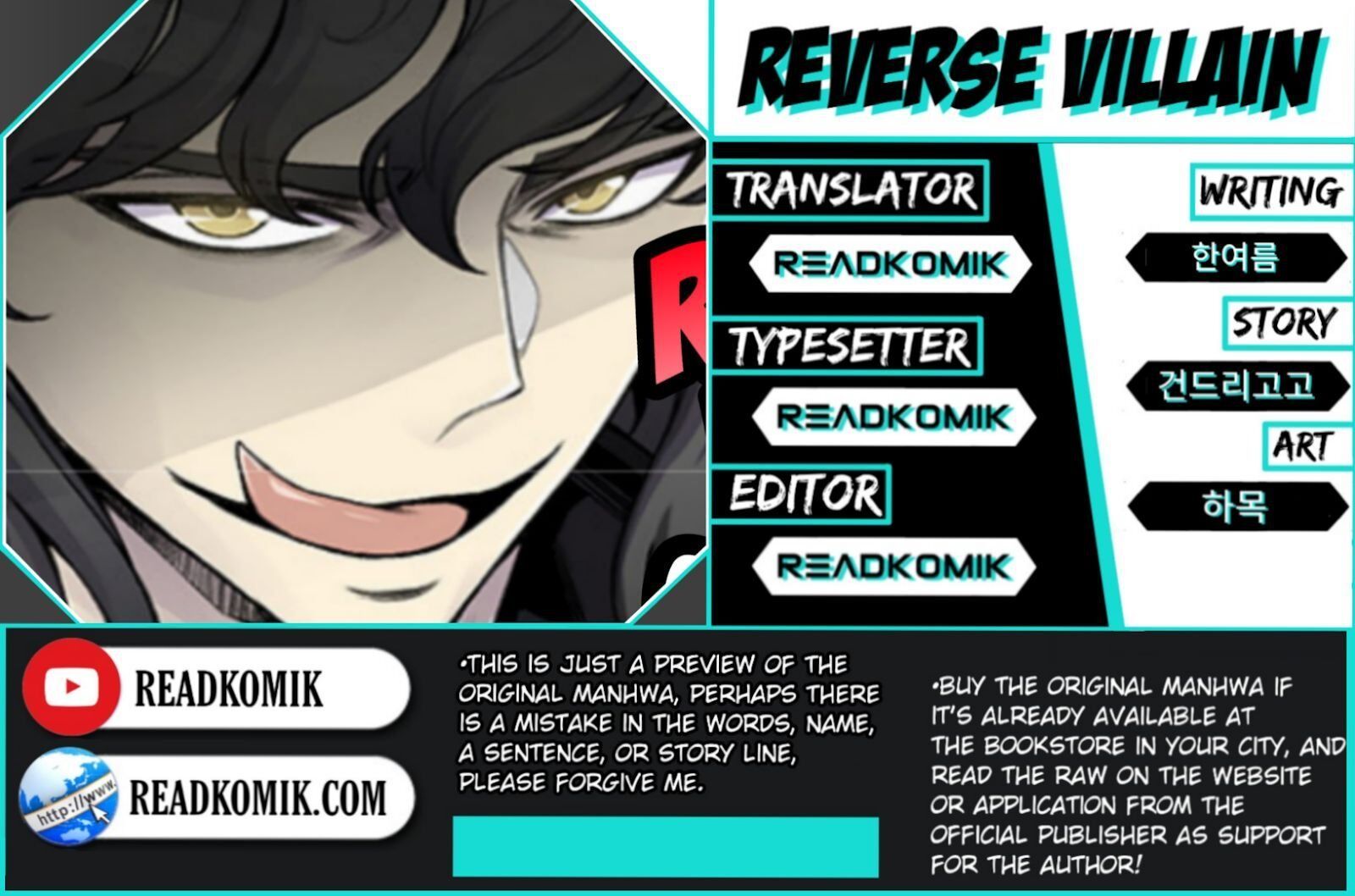 Reverse Villain - Chapter 11