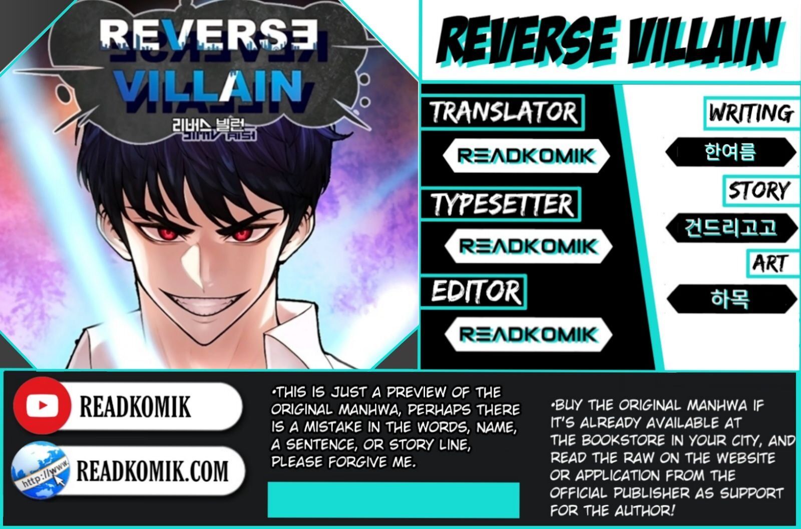 Reverse Villain - Chapter 30