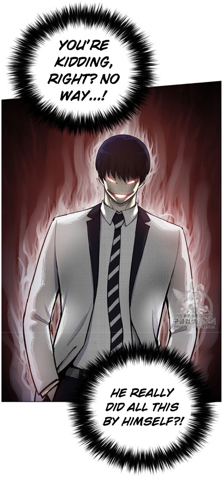 Reverse Villain - Chapter 15