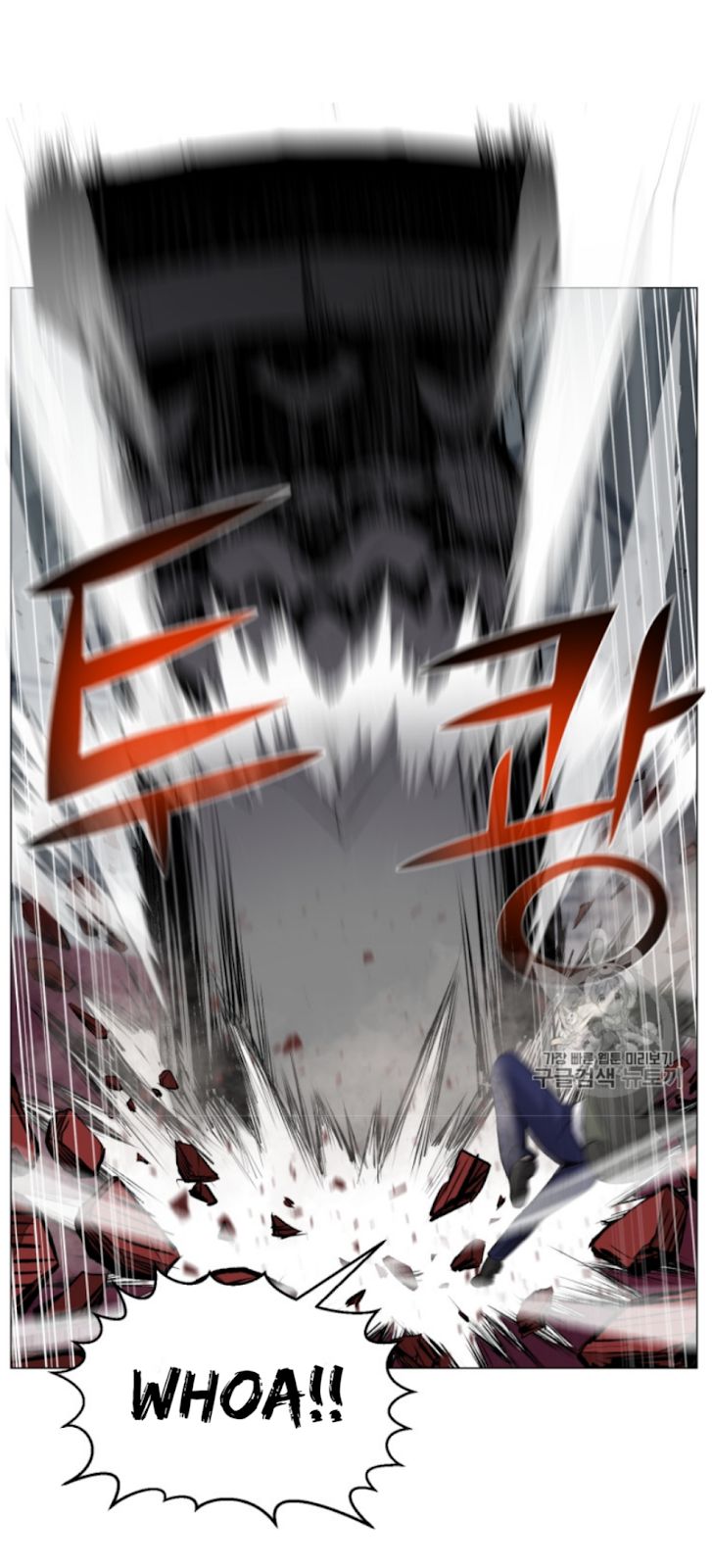 Reverse Villain - Chapter 40