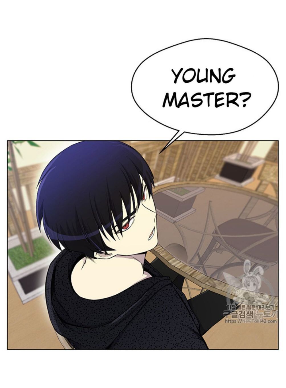 Reverse Villain - Chapter 23