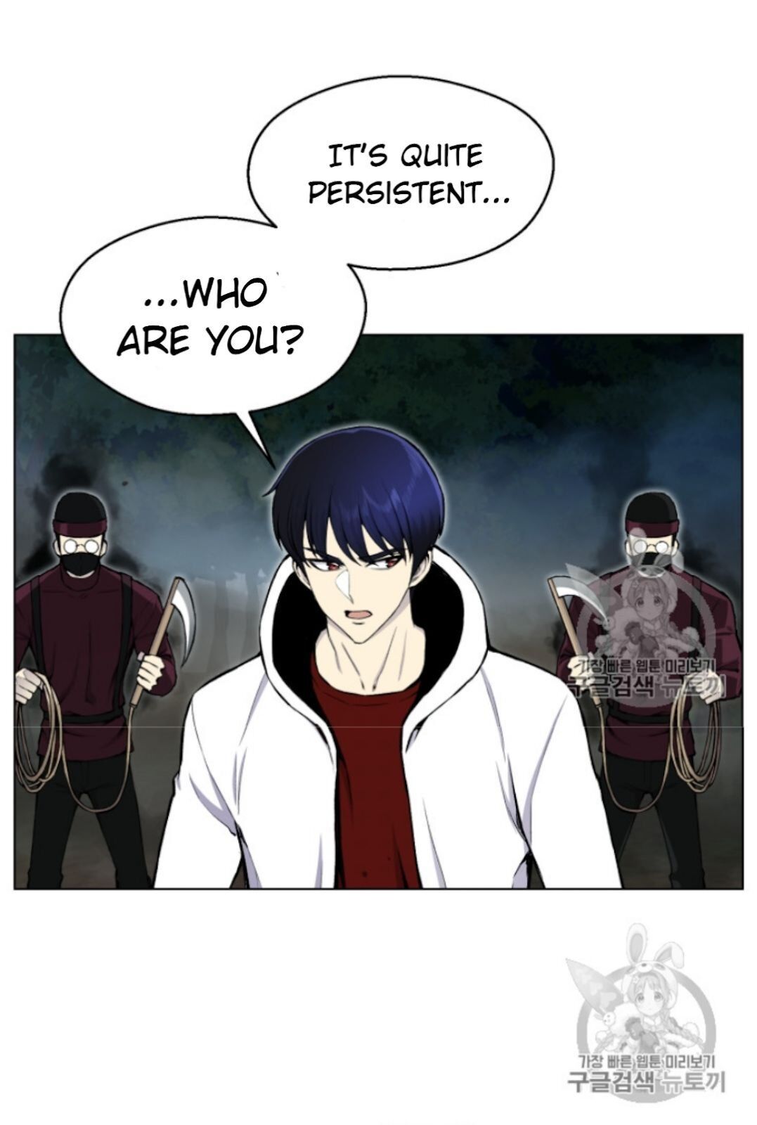 Reverse Villain - Chapter 33