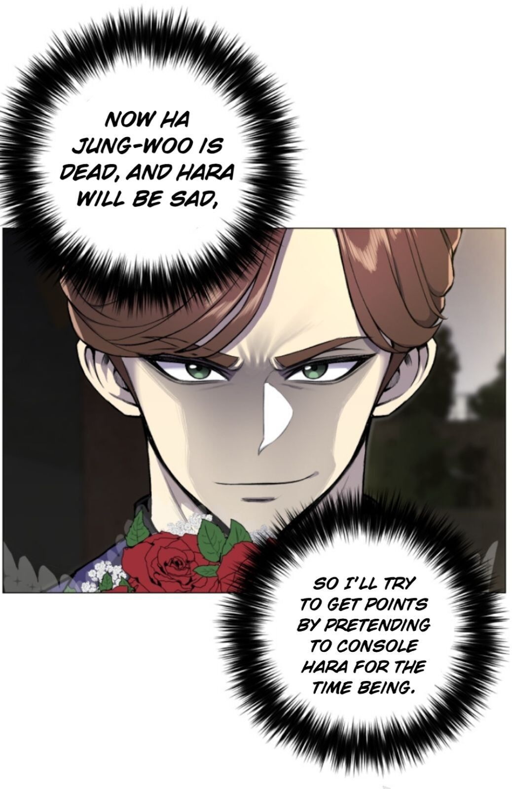 Reverse Villain - Chapter 34