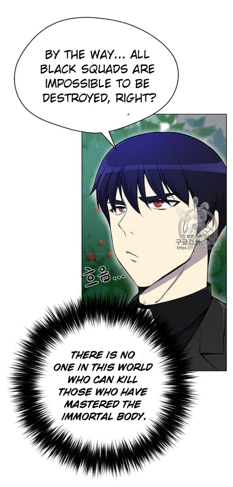 Reverse Villain - Chapter 21