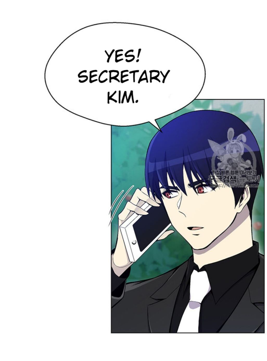 Reverse Villain - Chapter 21