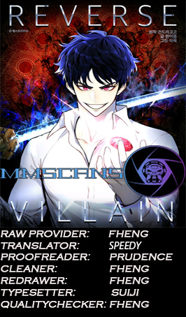 Reverse Villain - Chapter 49