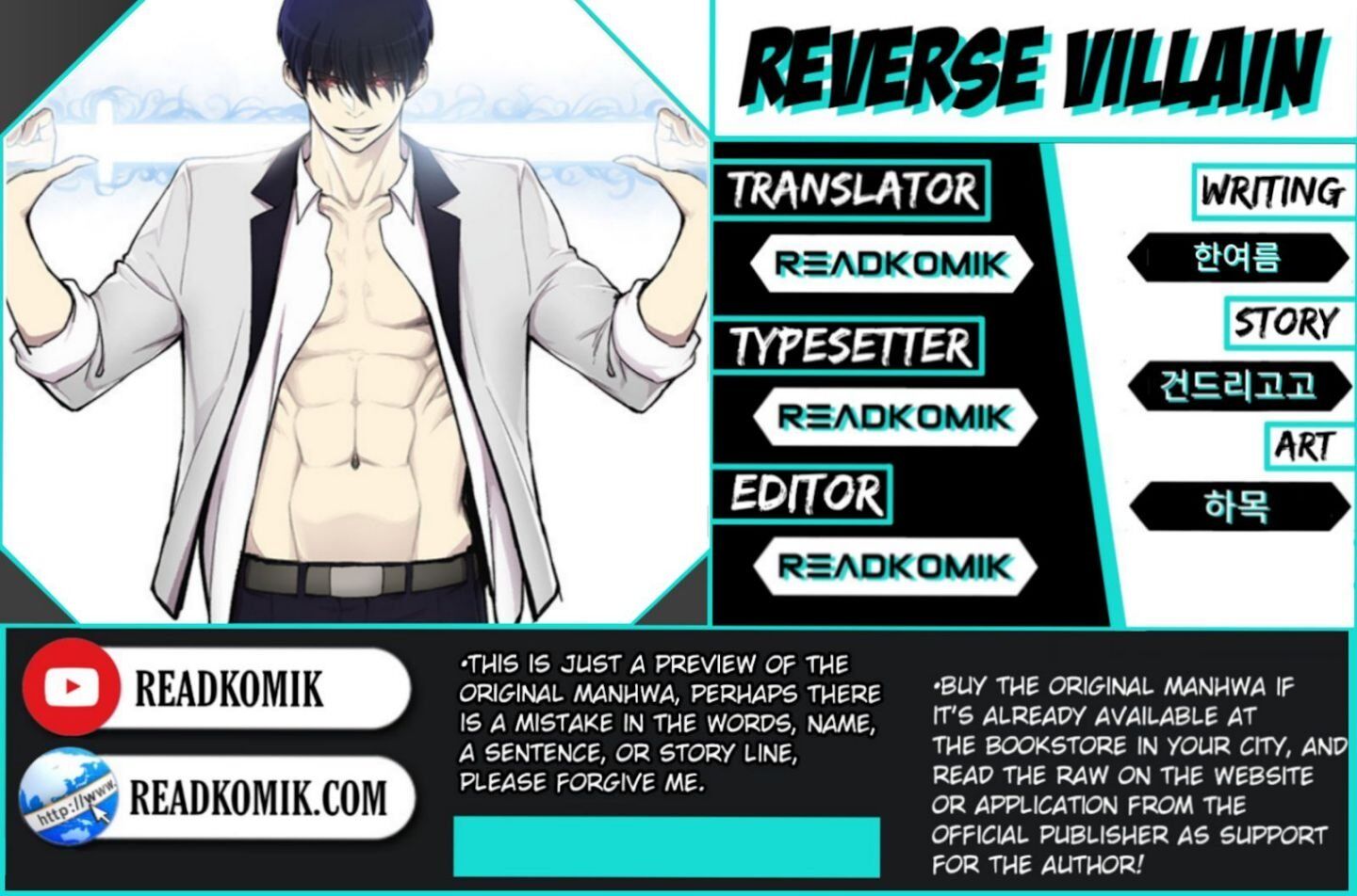 Reverse Villain - Chapter 16