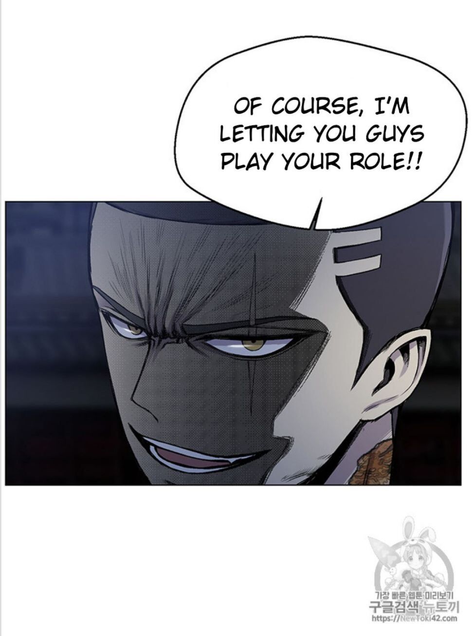 Reverse Villain - Chapter 16