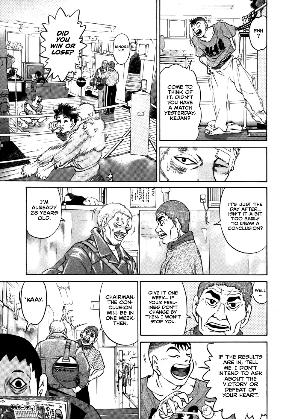 Sugar - Vol.5 Chapter 36: "obayashi-Kun, Boxing Isn't Everything In Life"