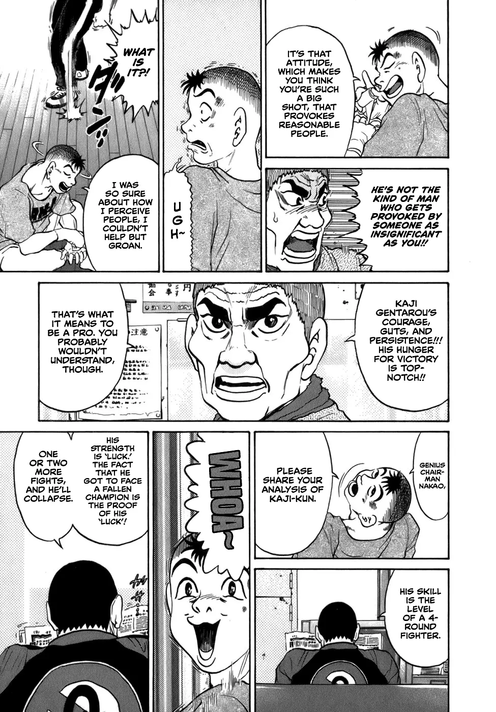 Sugar - Vol.5 Chapter 36: "obayashi-Kun, Boxing Isn't Everything In Life"