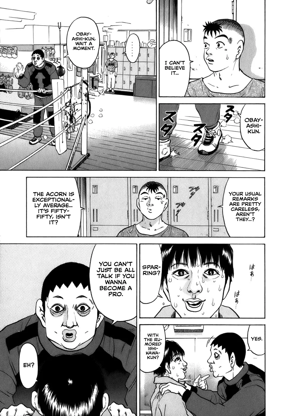 Sugar - Vol.5 Chapter 36: "obayashi-Kun, Boxing Isn't Everything In Life"