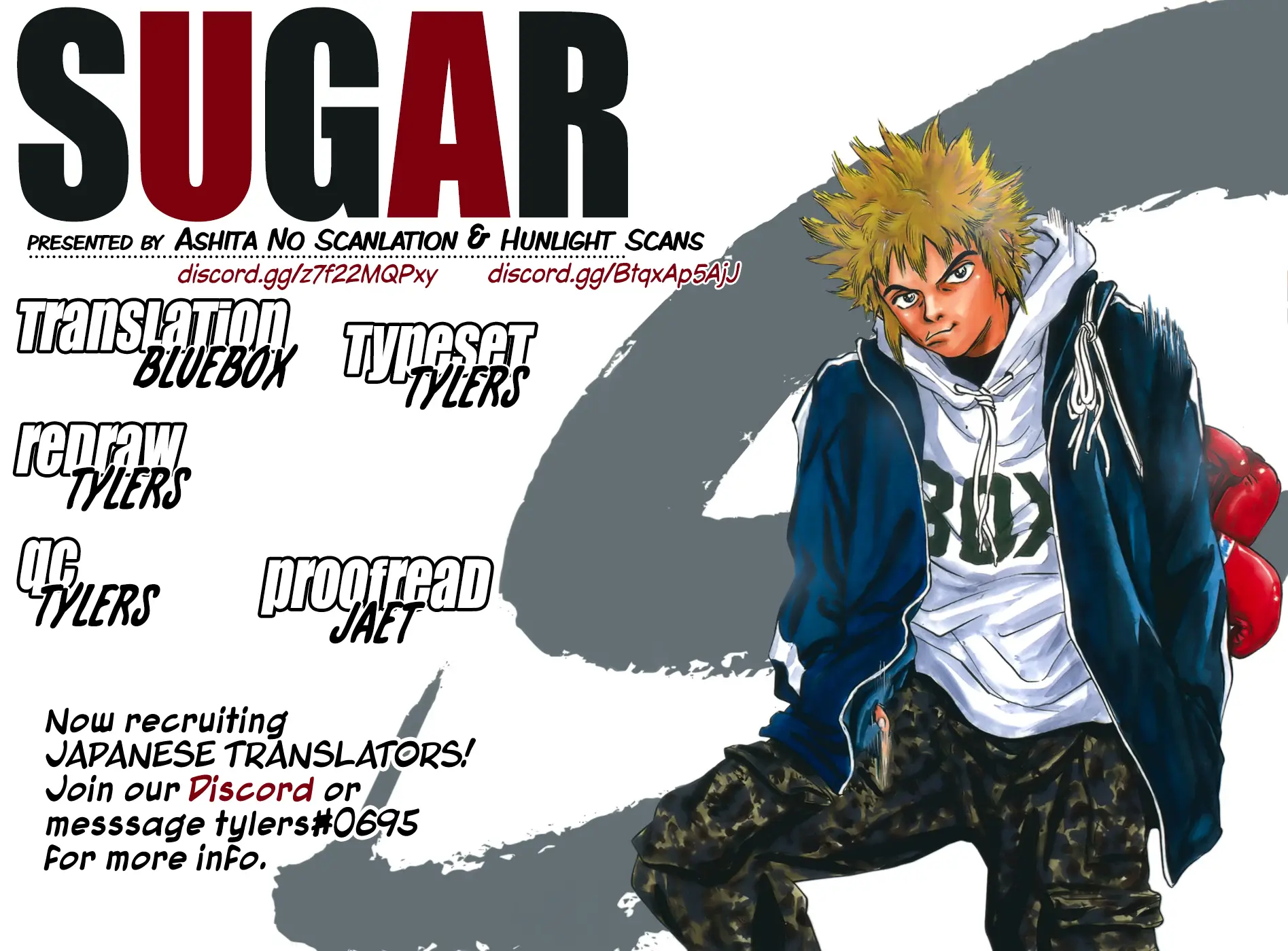 Sugar - Vol.2 Chapter 12: Did You See It?