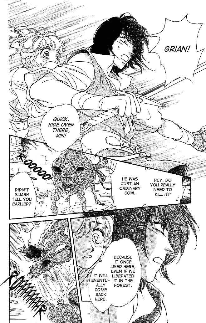 Dragon Knight - Vol.1 Chapter 4