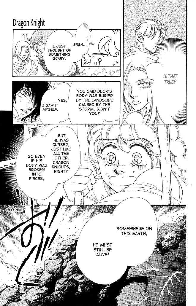 Dragon Knight - Vol.1 Chapter 5