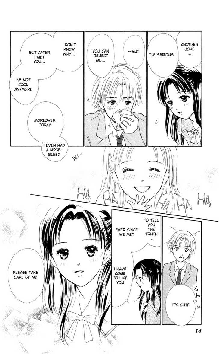 37 Degrees Kiss - Vol.1 Chapter 1 : 37° Kissu