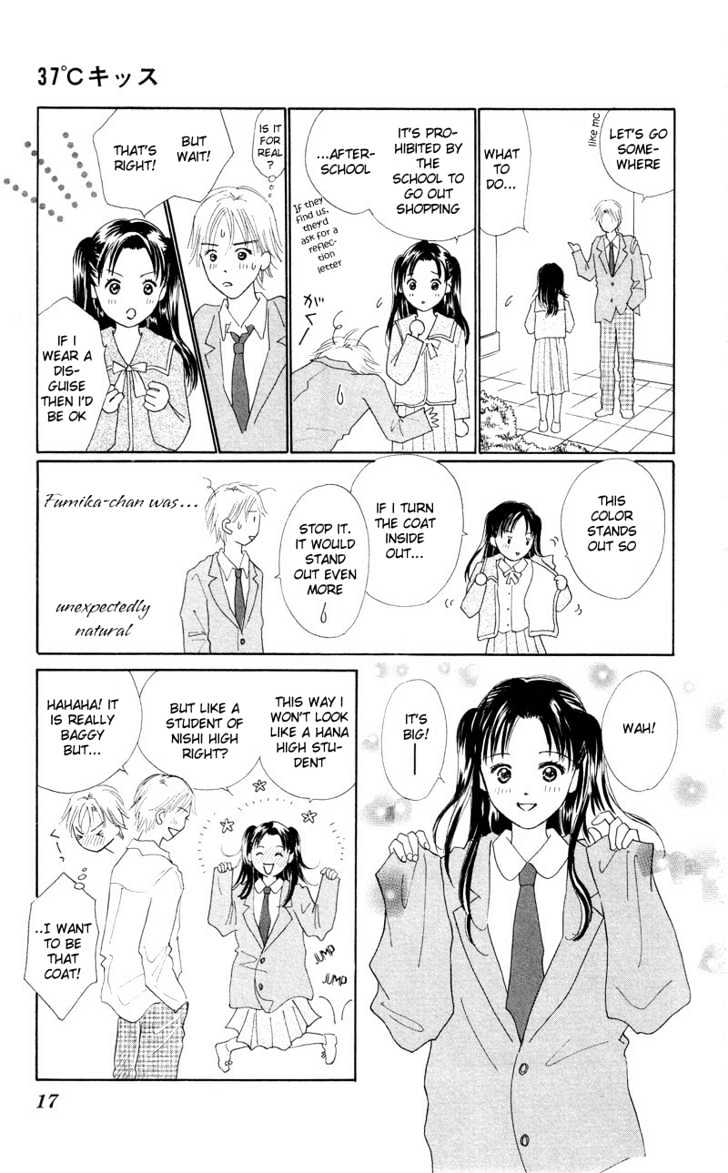 37 Degrees Kiss - Vol.1 Chapter 1 : 37° Kissu