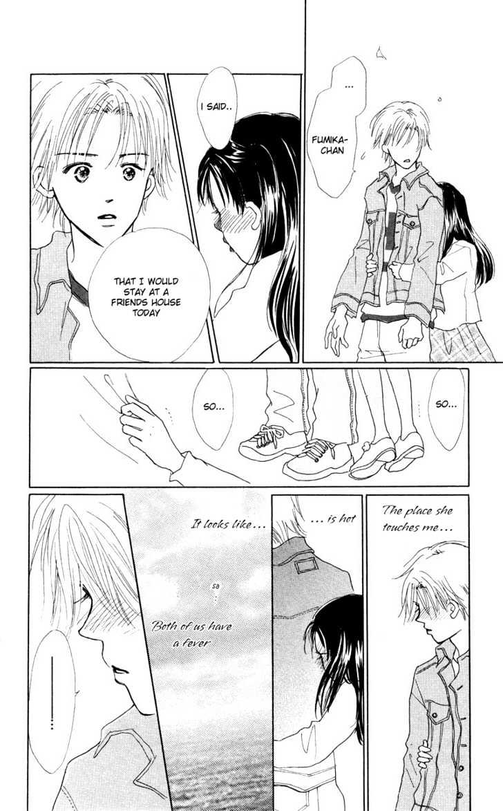 37 Degrees Kiss - Vol.1 Chapter 1 : 37° Kissu