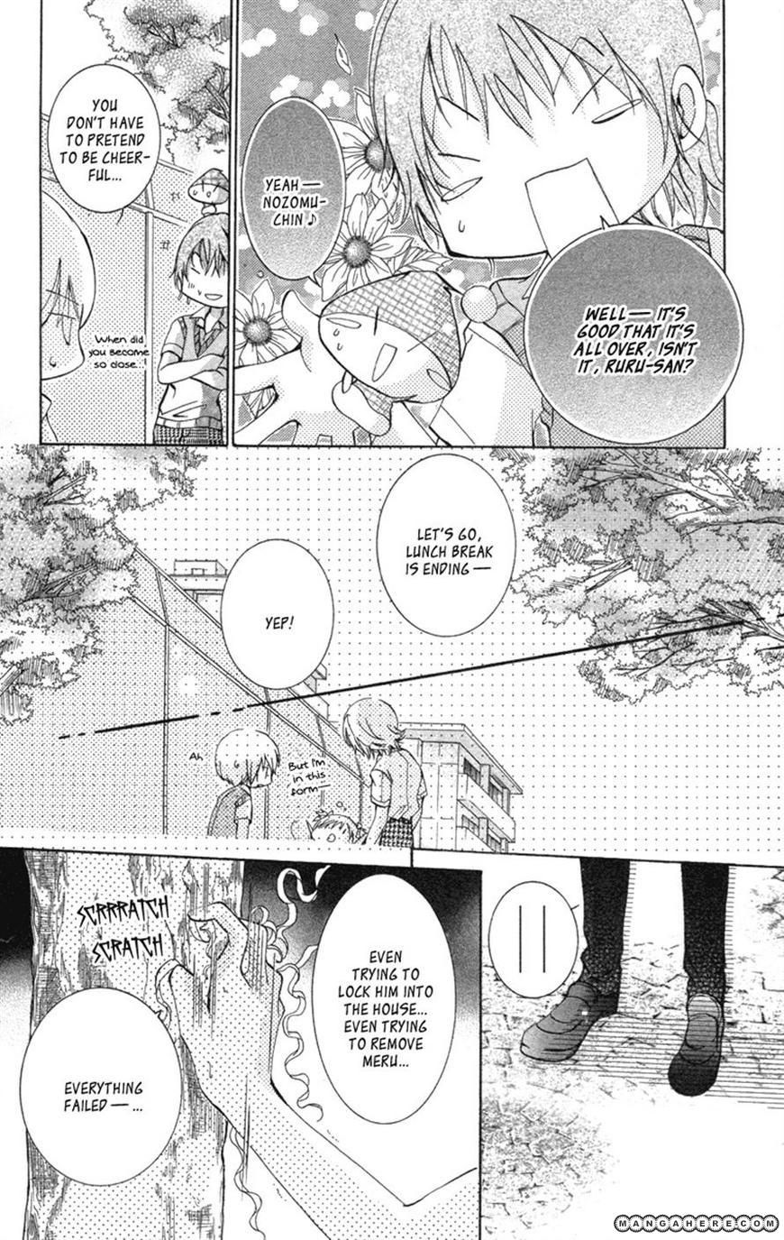 37 Degrees Kiss - Chapter 014