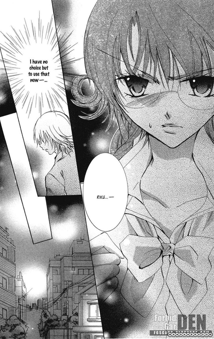 37 Degrees Kiss - Chapter 014