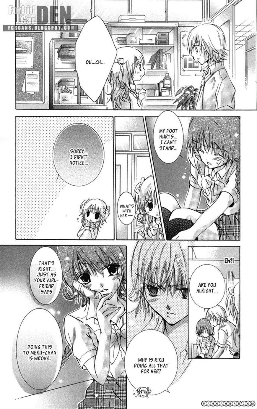 37 Degrees Kiss - Chapter 014