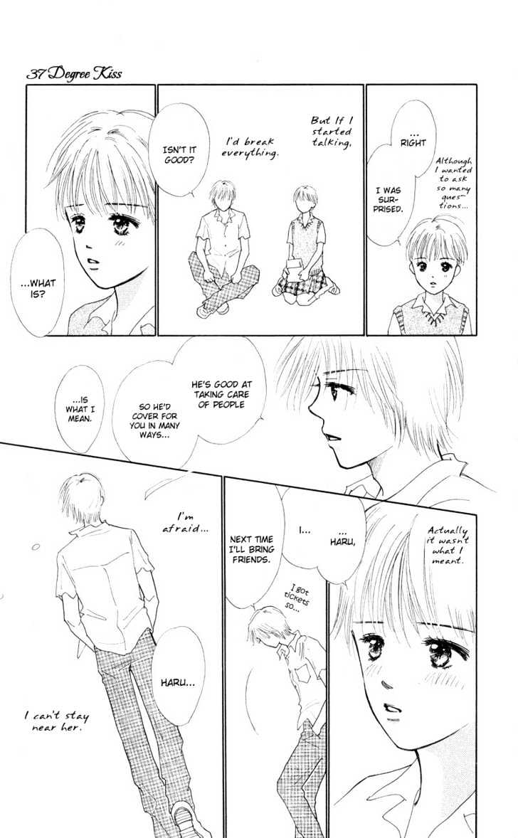 37 Degrees Kiss - Vol.1 Chapter 2 : Secret Tears