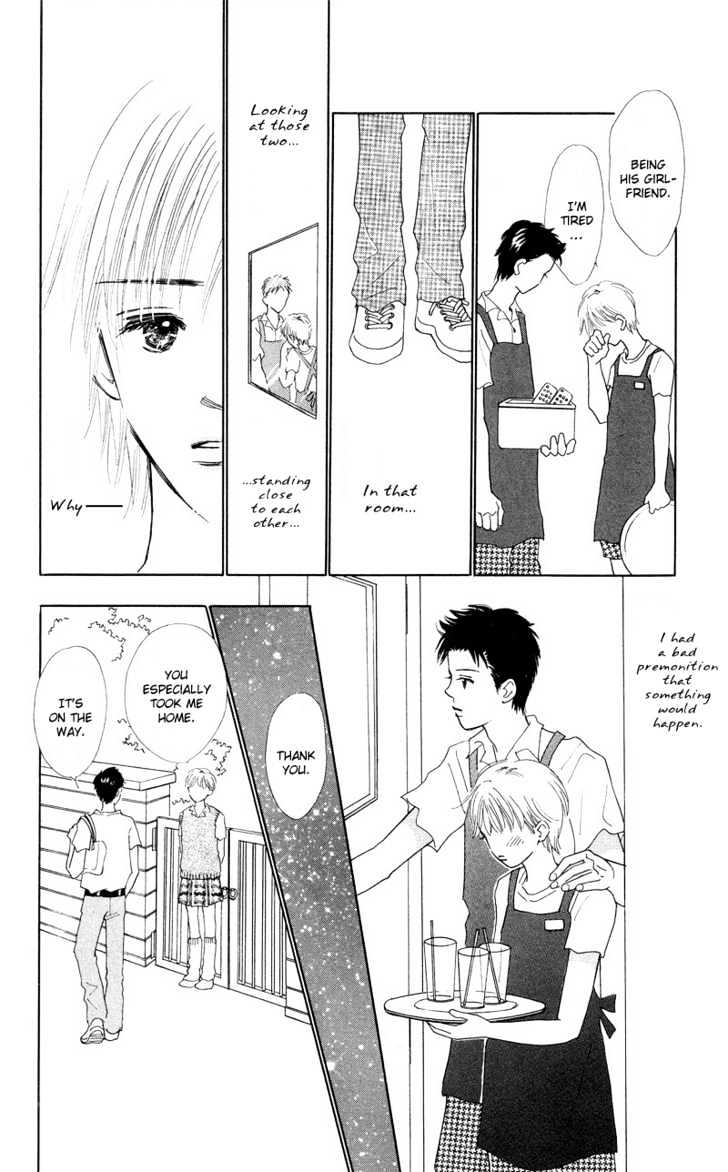 37 Degrees Kiss - Vol.1 Chapter 2 : Secret Tears