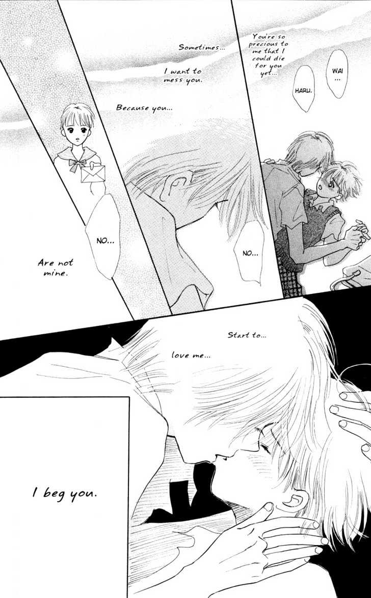 37 Degrees Kiss - Vol.1 Chapter 2 : Secret Tears