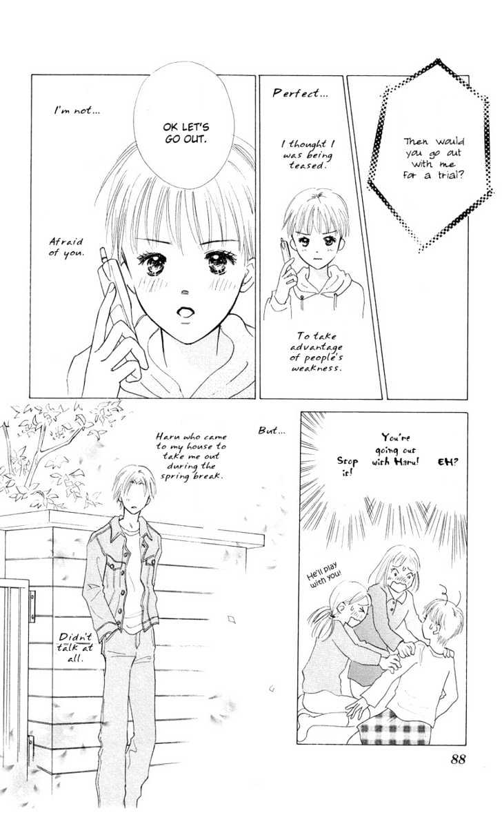 37 Degrees Kiss - Vol.1 Chapter 2 : Secret Tears