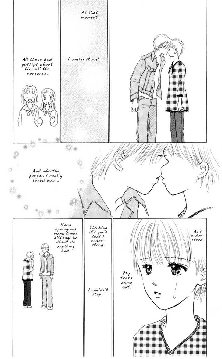 37 Degrees Kiss - Vol.1 Chapter 2 : Secret Tears