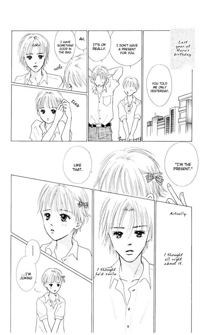 37 Degrees Kiss - Vol.1 Chapter 2 : Secret Tears