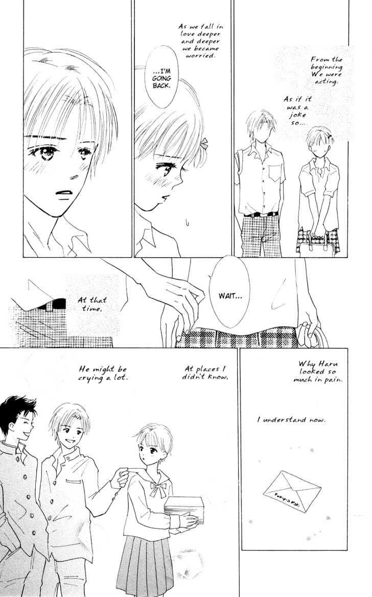 37 Degrees Kiss - Vol.1 Chapter 2 : Secret Tears