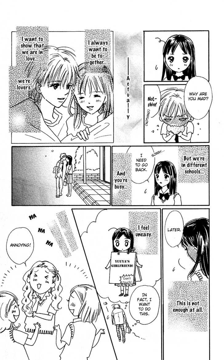 37 Degrees Kiss - Vol.1 Chapter 5 : Kiss, Zekkou, Kiss