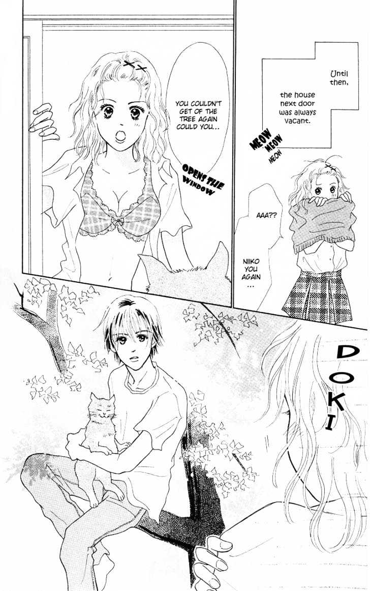 37 Degrees Kiss - Vol.1 Chapter 4 : Shounen Knife