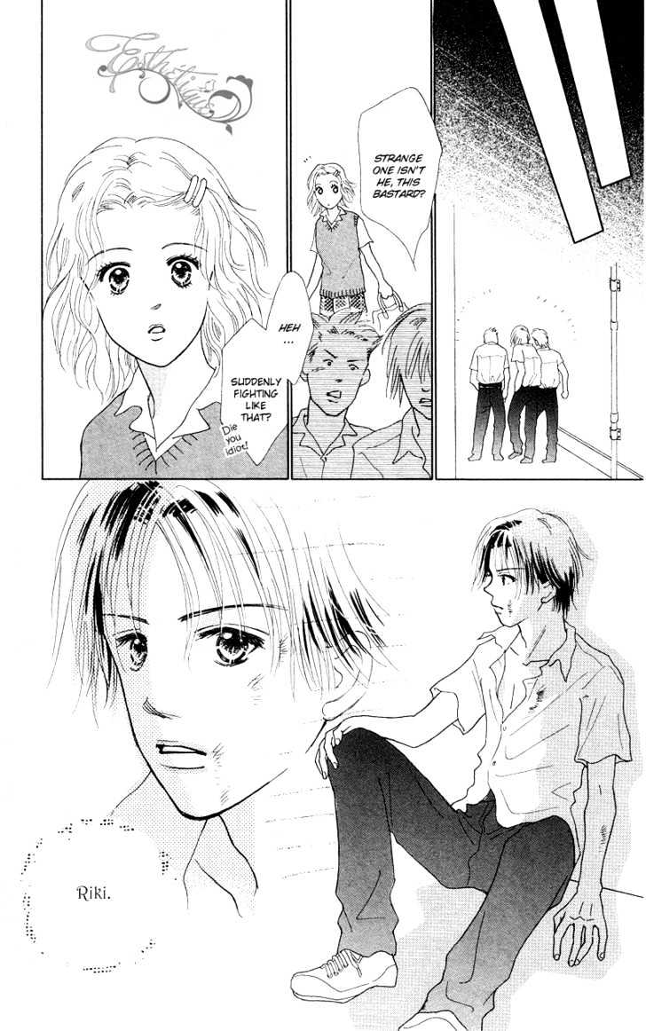 37 Degrees Kiss - Vol.1 Chapter 4 : Shounen Knife