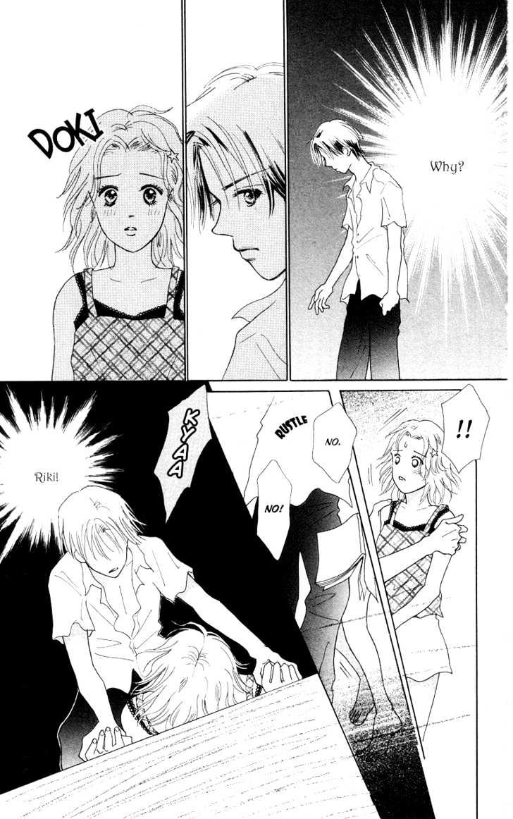 37 Degrees Kiss - Vol.1 Chapter 4 : Shounen Knife