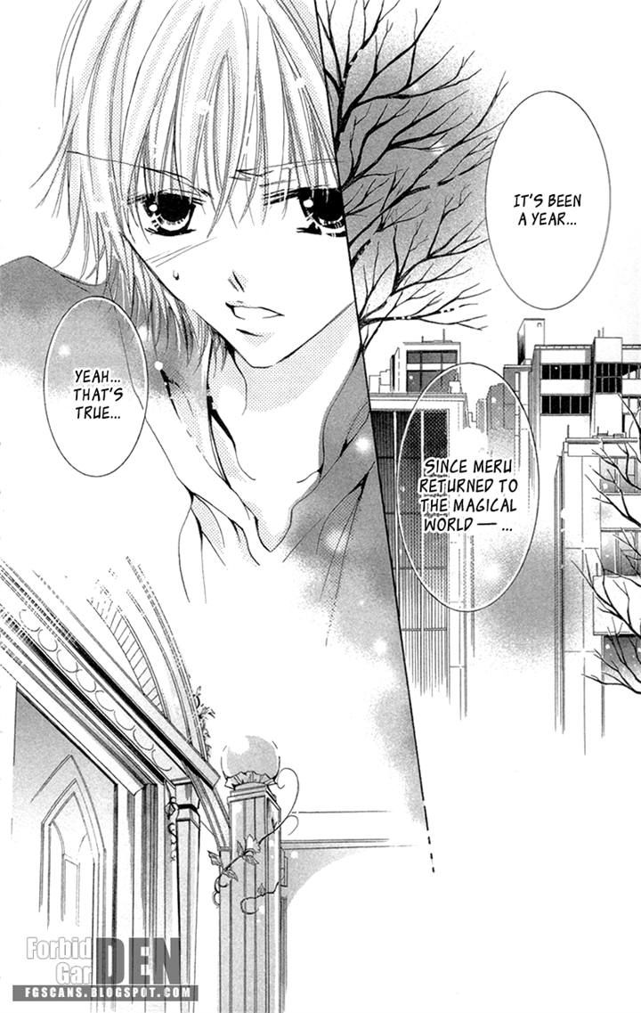 37 Degrees Kiss - Chapter 019