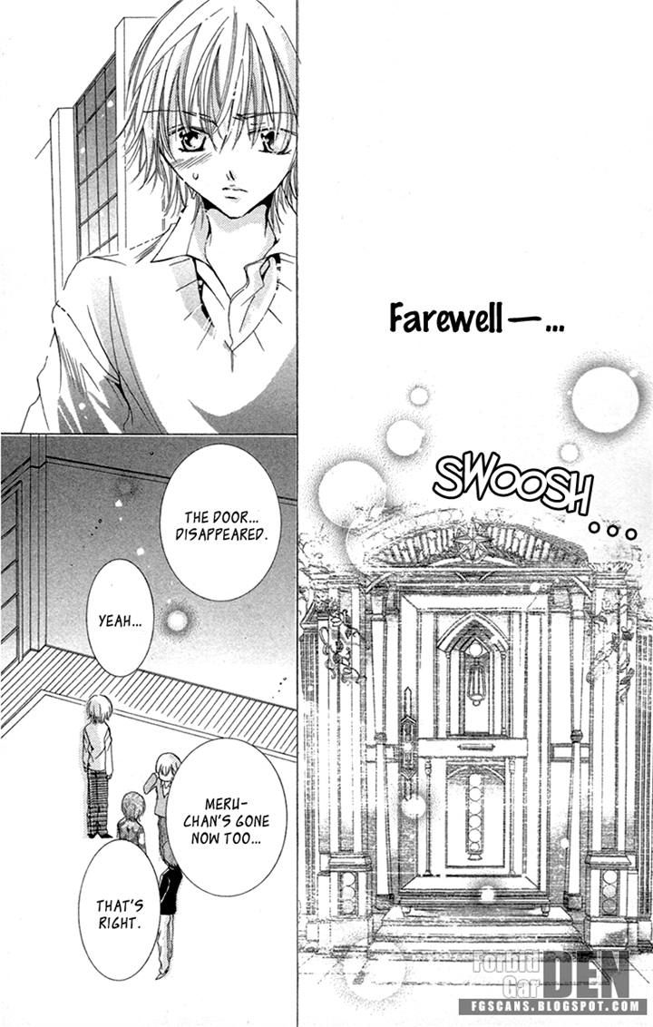 37 Degrees Kiss - Chapter 019