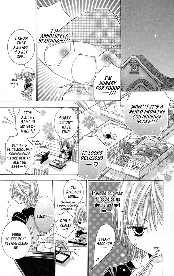 37 Degrees Kiss - Chapter 019