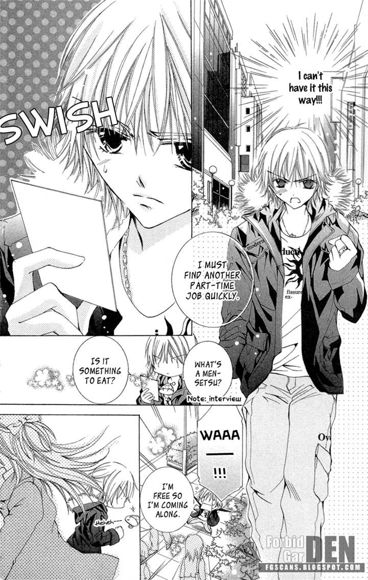 37 Degrees Kiss - Chapter 019