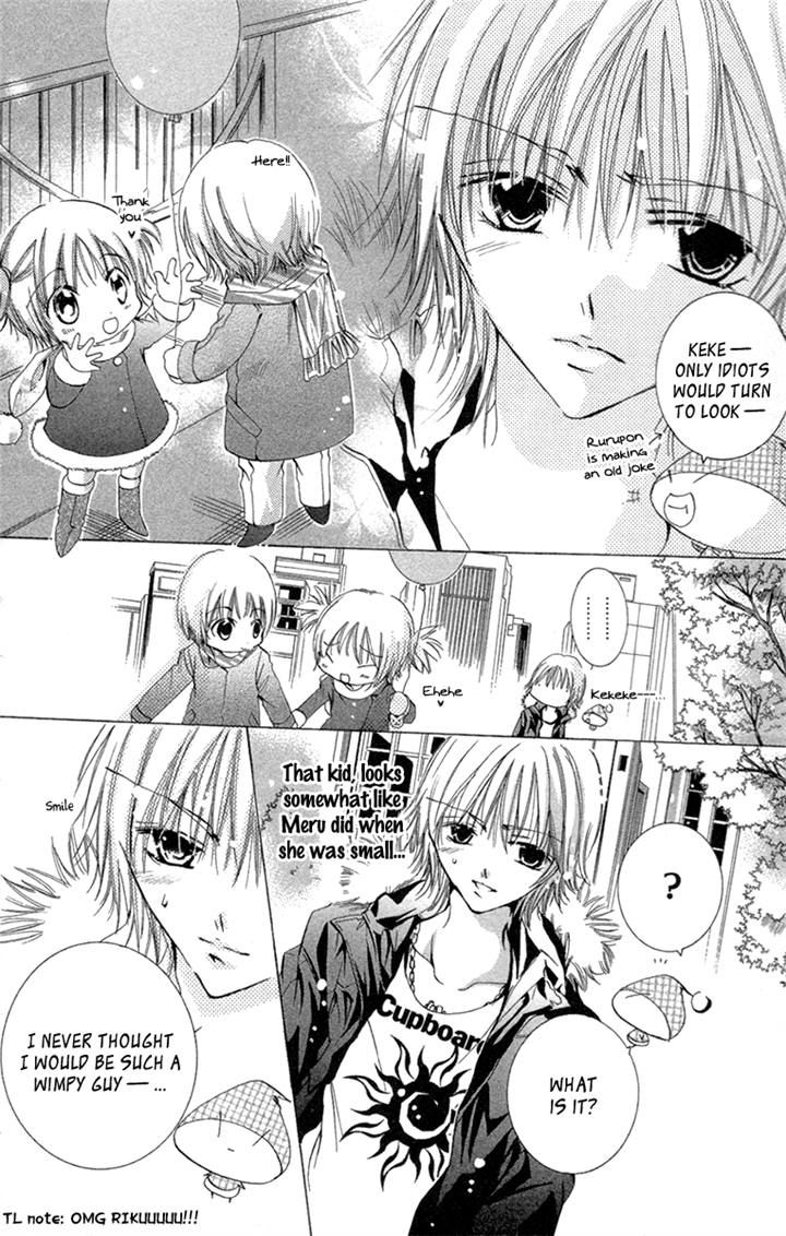 37 Degrees Kiss - Chapter 019