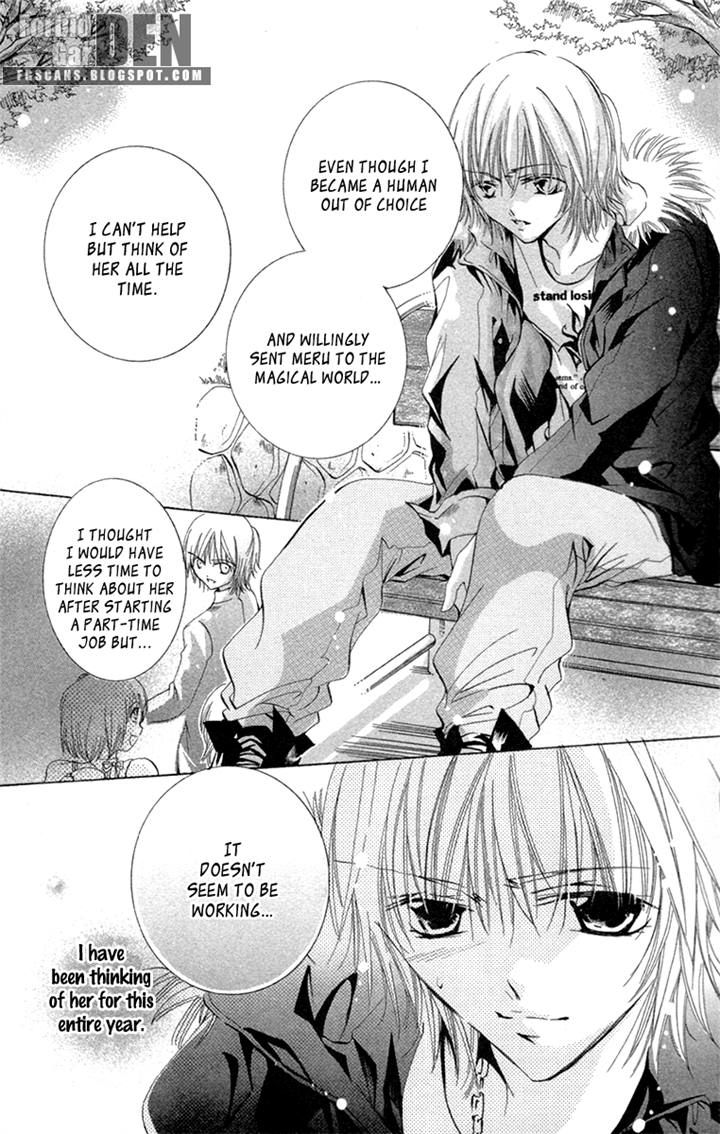 37 Degrees Kiss - Chapter 019